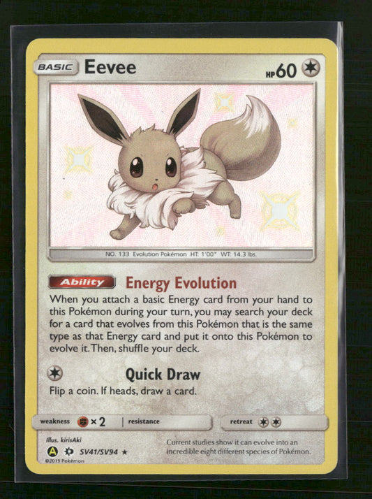 Hidden Fates: Shiny Vault Eevee #SV41/SV94