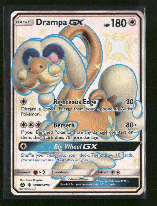 Hidden Fates: Shiny Vault Drampa GX #SV80/SV94