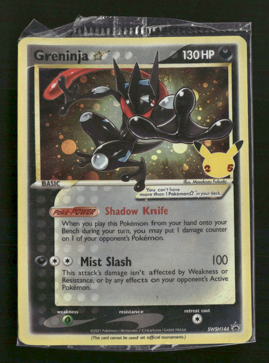 SWSH: Sword & Shield Promo Cards Greninja Star #SWSH144 (Sealed)