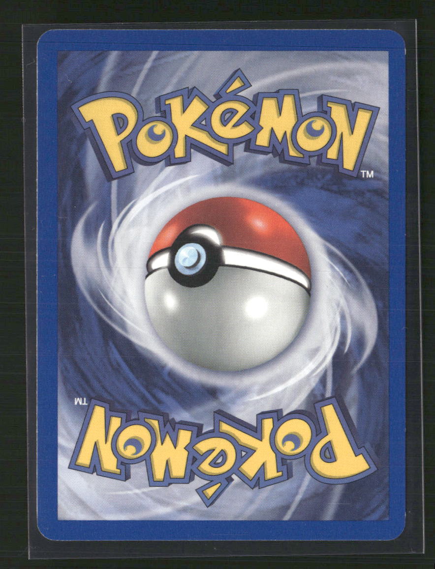 WoTC Promo Dark Persian #17