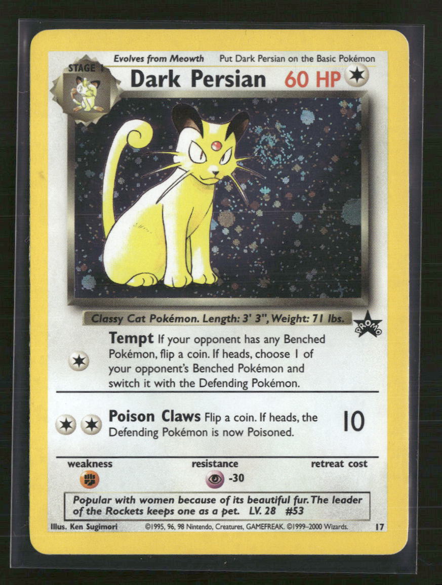 WoTC Promo Dark Persian #17