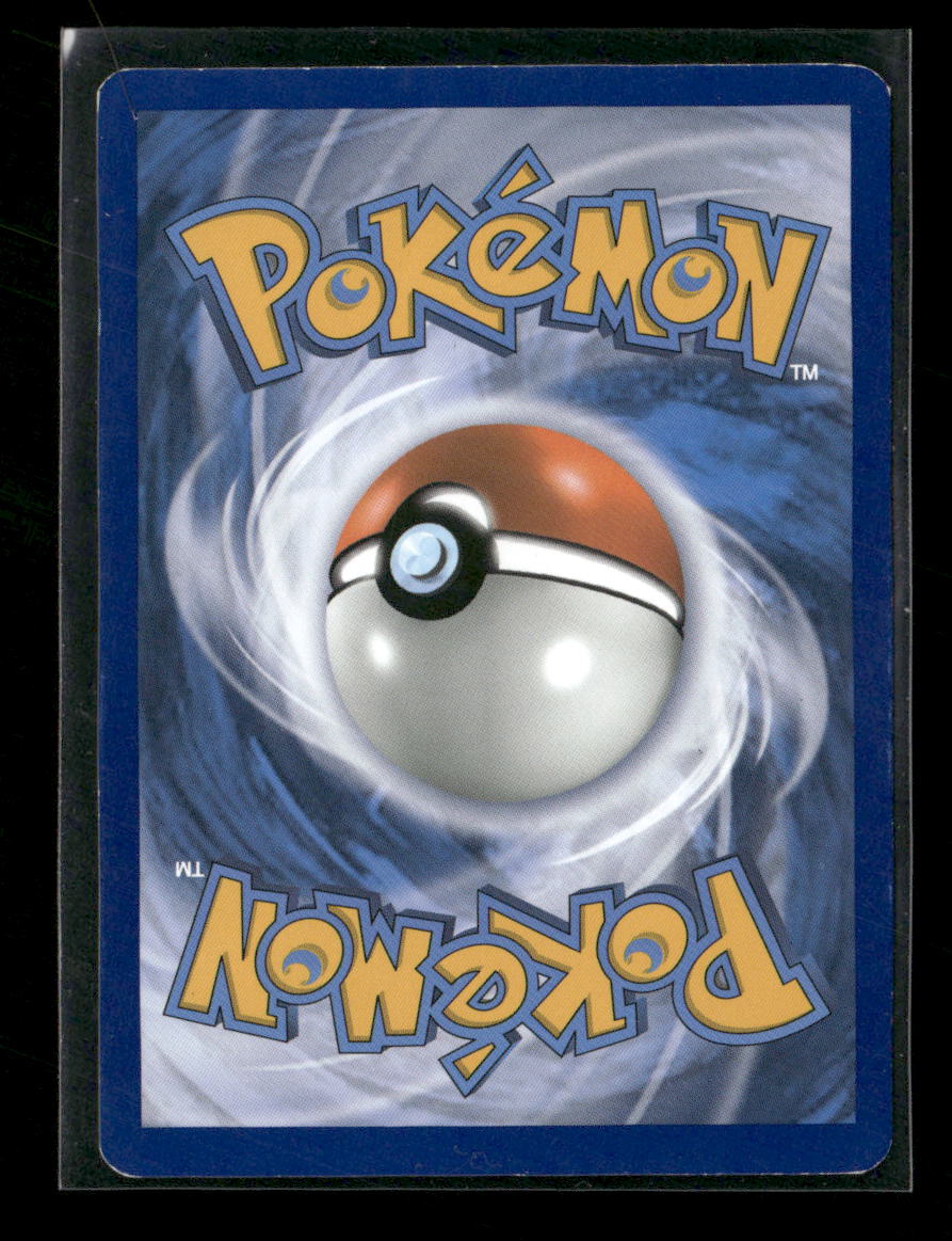 SM - Unbroken Bonds Greninja & Zoroark GX (200) (Full Art) #200/214