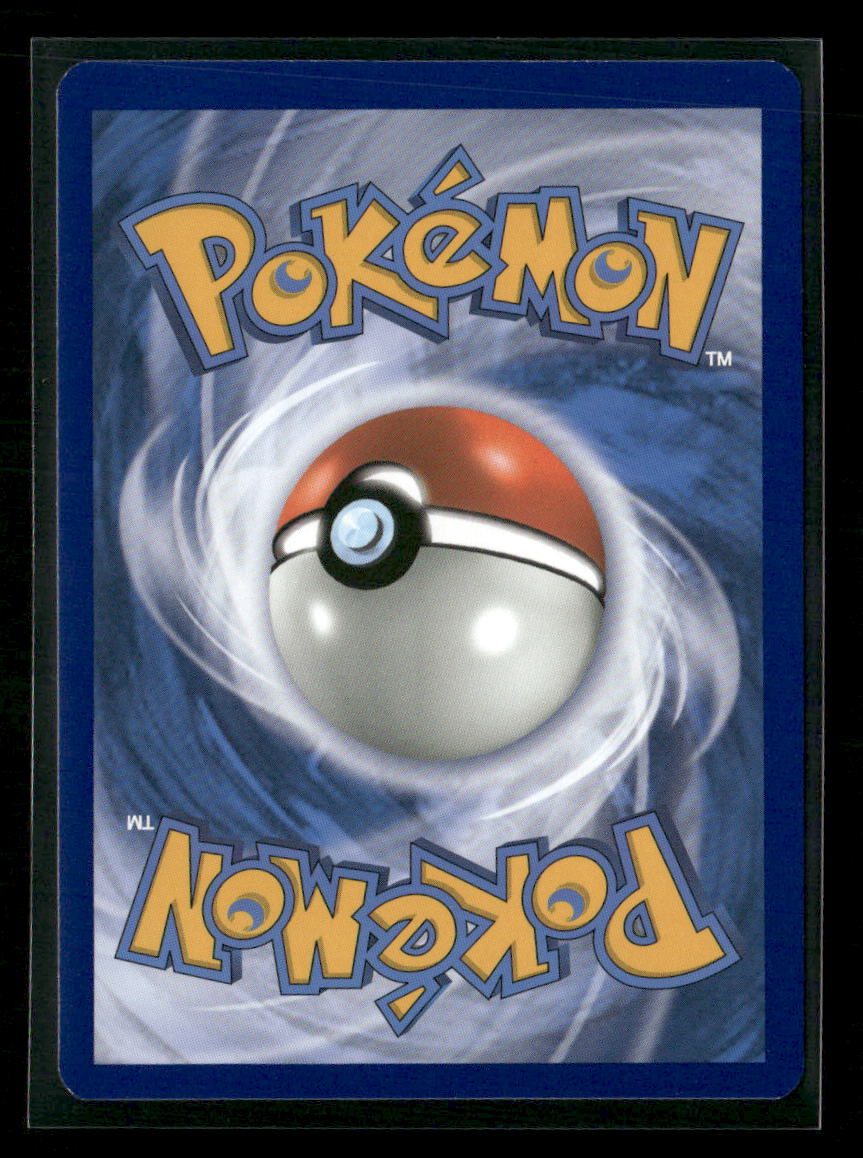 SM - Cosmic Eclipse Reshiram & Zekrom GX #157/236