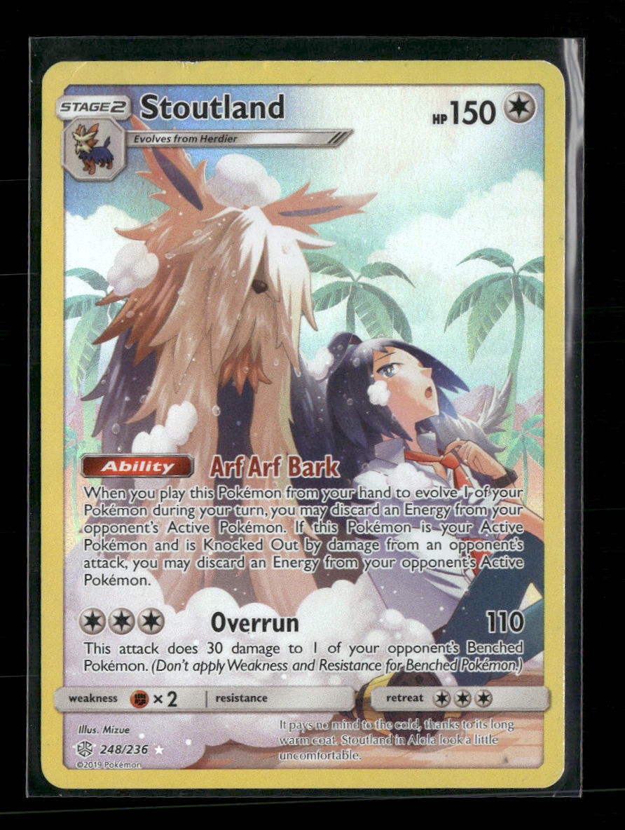 SM - Cosmic Eclipse Stoutland (Secret) #248/236