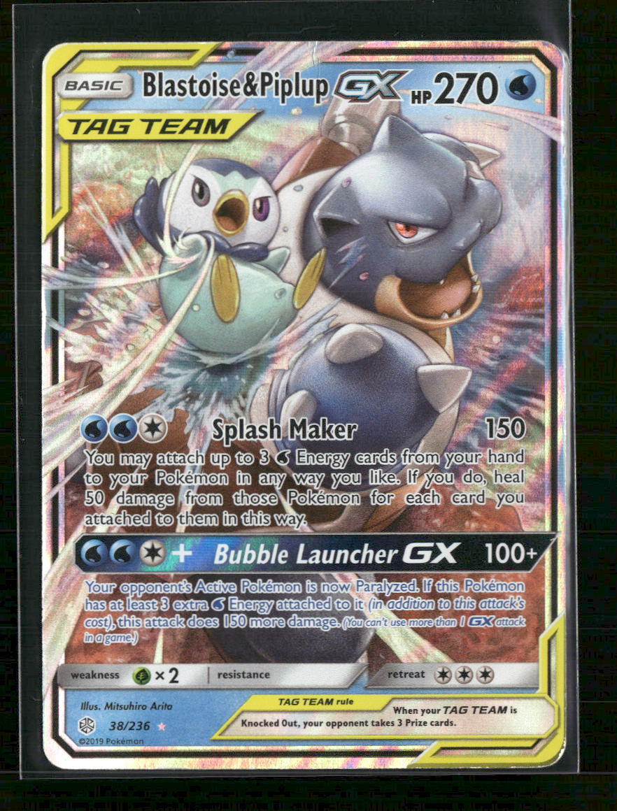 SM - Cosmic Eclipse Blastoise & Piplup GX #38/236