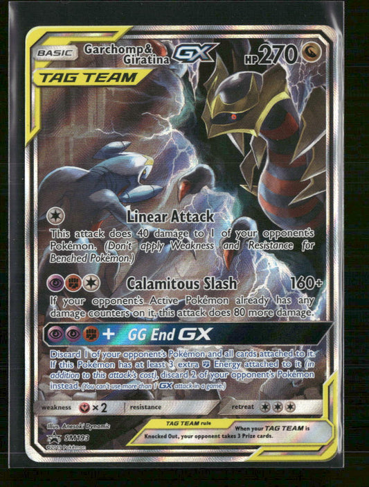 SM Promos Garchomp & Giratina GX #SM193