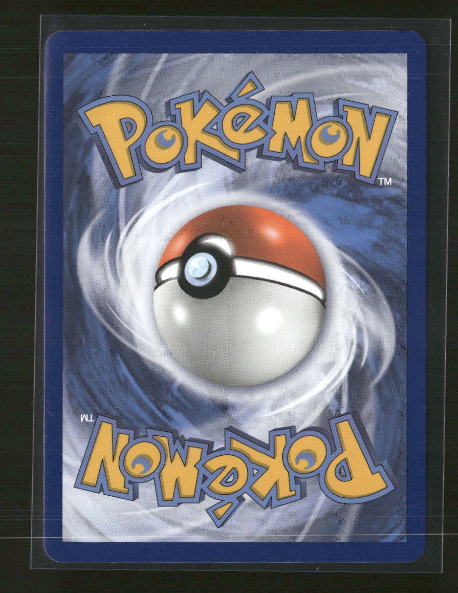 SM Promos Raichu GX #SM90