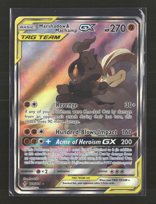 SM - Unbroken Bonds Marshadow & Machamp GX (199) (Full Art) #199/214