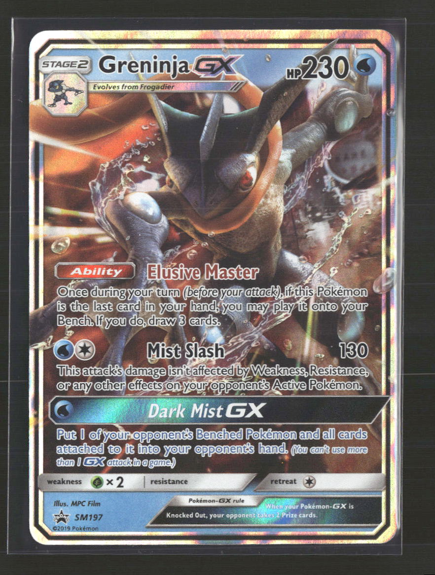 SM Promos Greninja GX #SM197