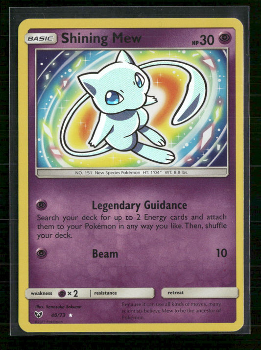 Shining Legends Shining Mew #40/73