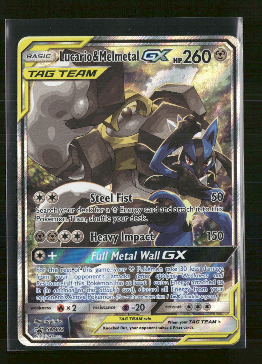 SM Promos Lucario & Melmetal GX #SM192