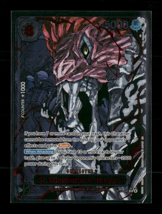 St. Ethanbaron V. Nusjuro (Parallel) - Carrying On His Will (OP13)