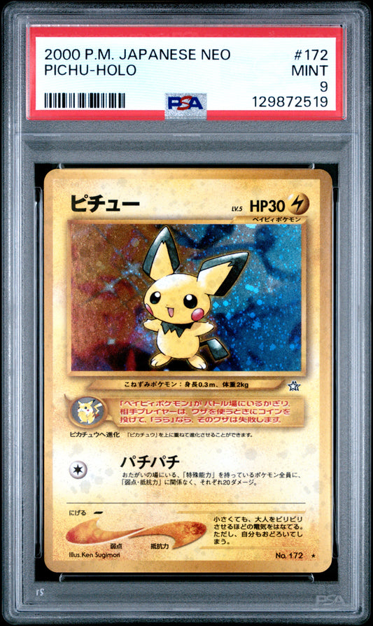 2000 Pokemon Japanese Neo Pichu-Holo 9 PSA #172