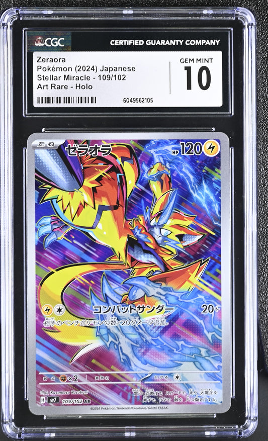 2024 Stellar Miracle Zeraora 10 CGC #109/102