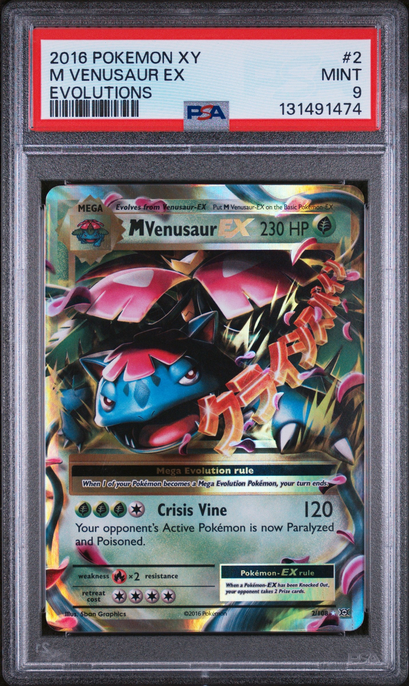 2016 Pokemon Xy Evolutions Evolutions M Venusaur Ex 9 PSA #2