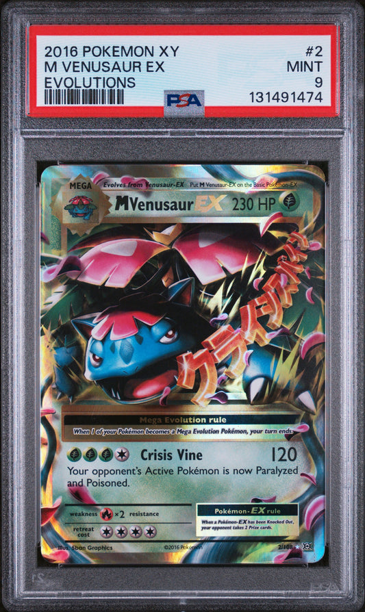 2016 Pokemon Xy Evolutions Evolutions M Venusaur Ex 9 PSA #2
