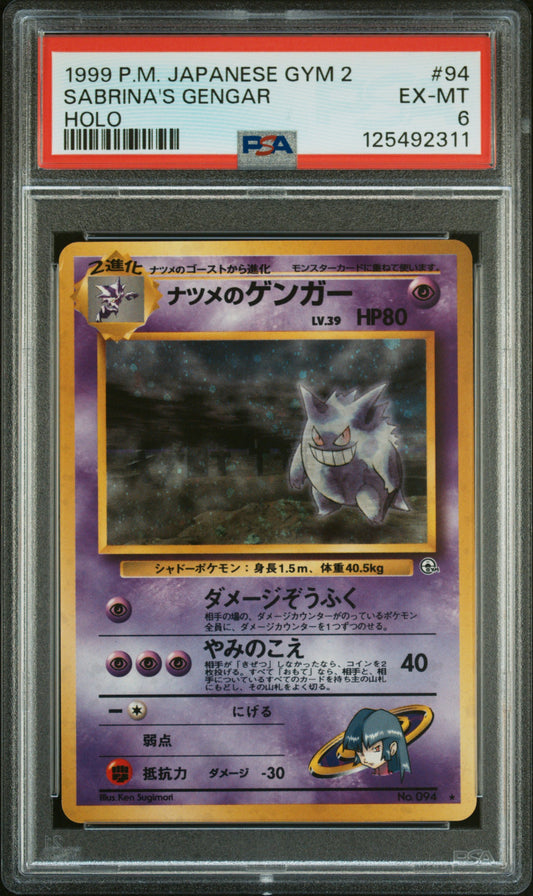 1999 Pokemon Japanese Gym 2 Holo Sabrina'S Gengar 6 PSA #94