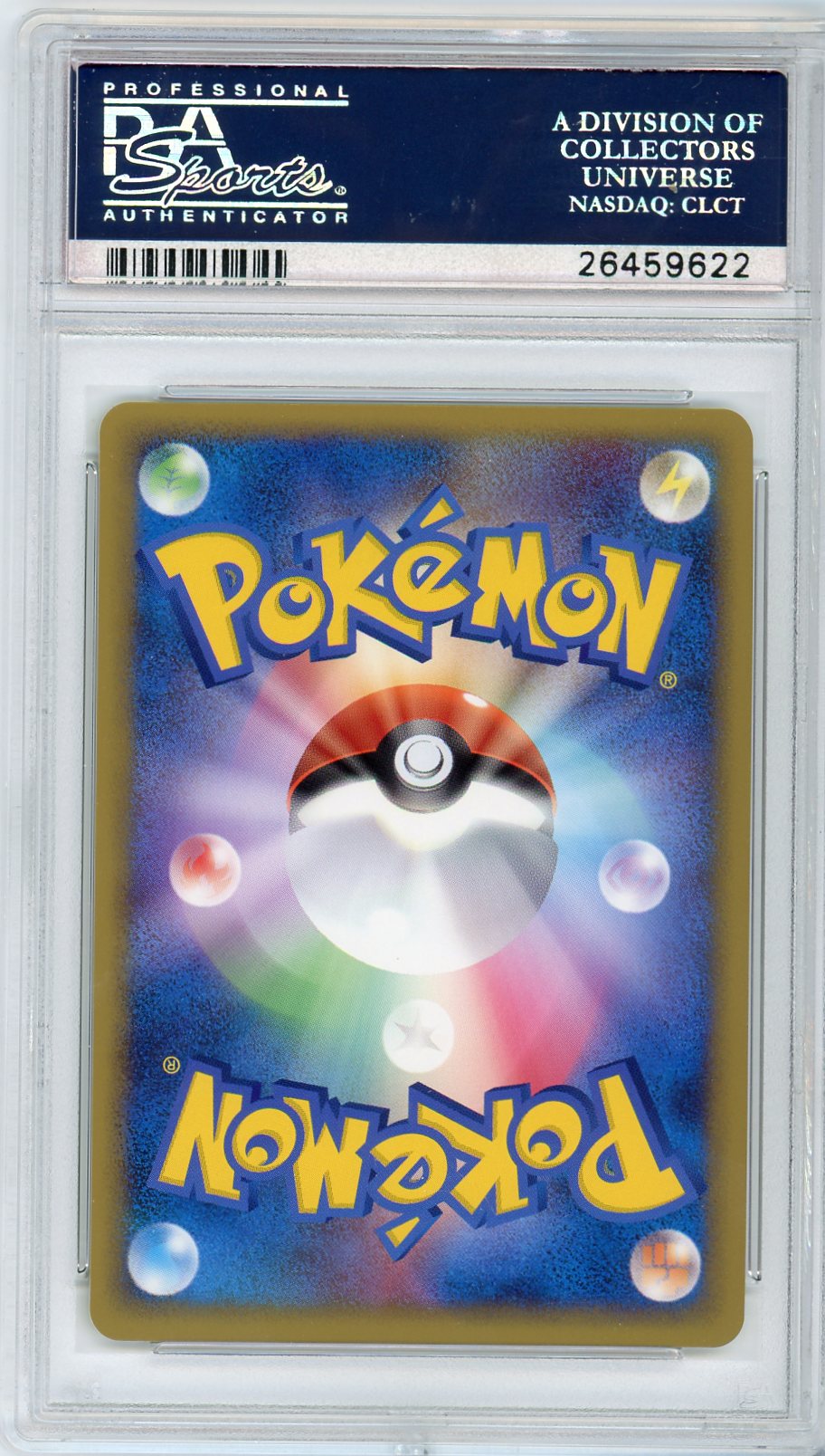 2010 Pokemon World Collection Promo-Italian Pikachu-Holo 10 PSA #