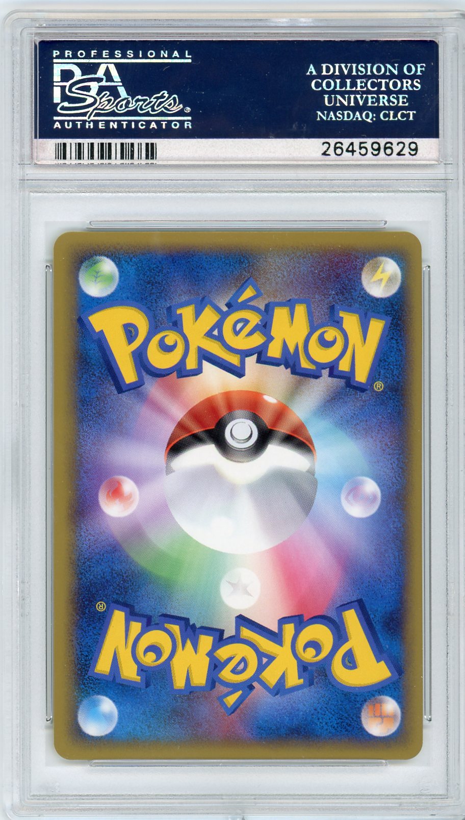 2010 Pokemon World Collection Promo-Portuguese Pikachu-Holo 10 PSA #