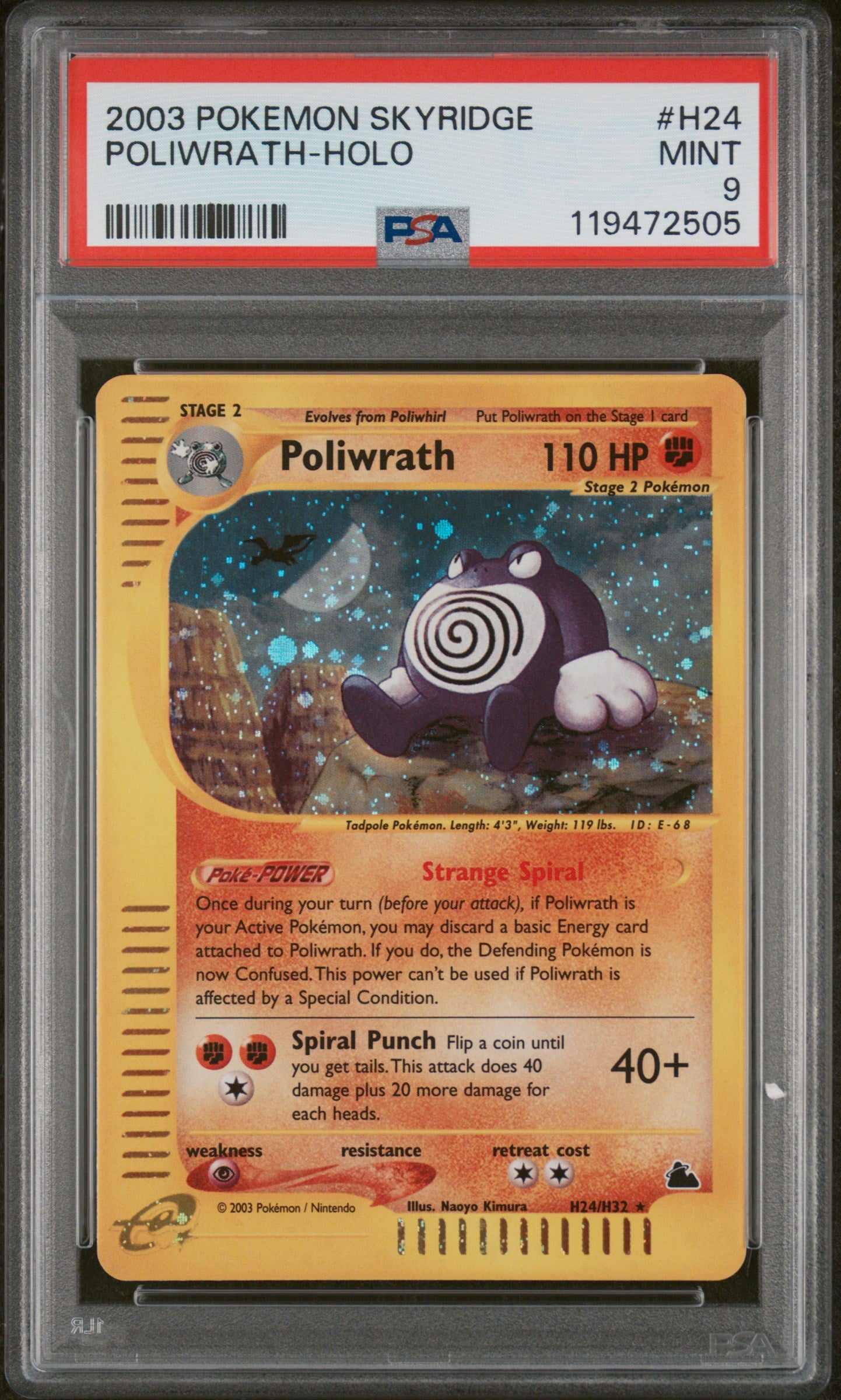 2003 Pokemon Skyridge Poliwrath-Holo 9 PSA #H24