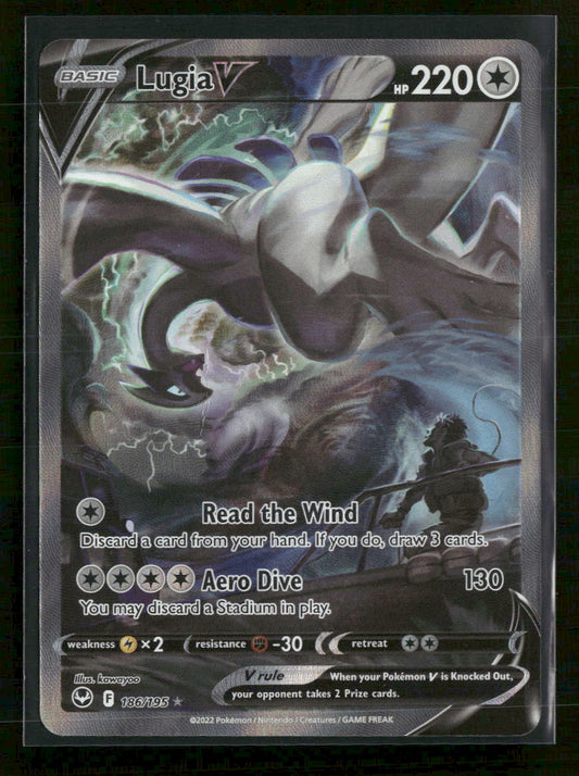 SWSH12: Silver Tempest Lugia V (Alternate Full Art) #186/195