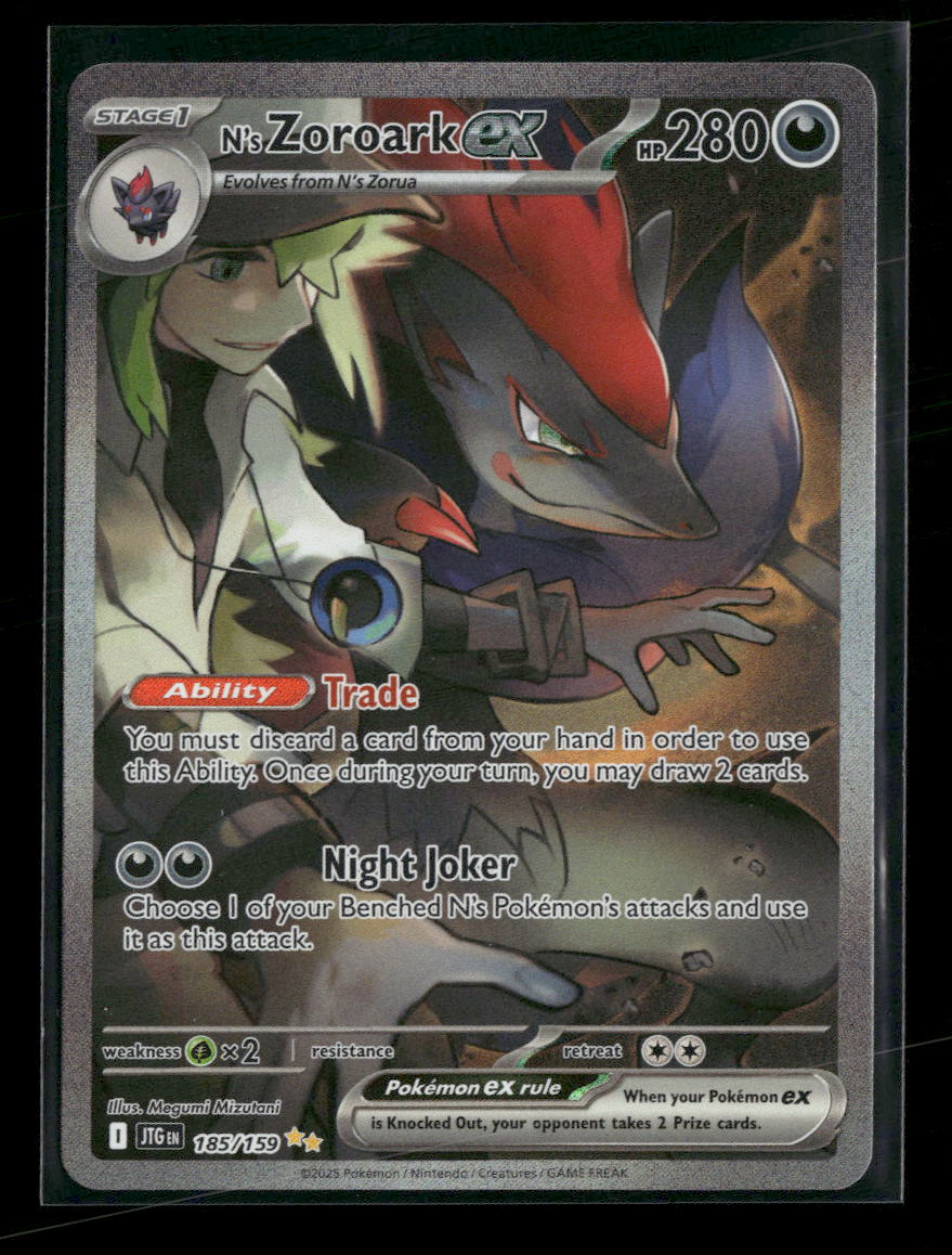 口袋妖怪– Page 14 – Orb Sports Cards & Collectibles