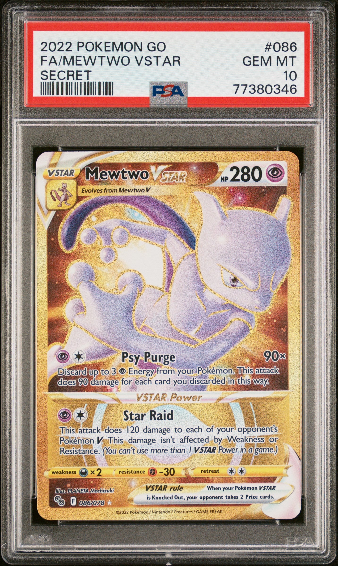 2022 Pokemon Go Secret Fa/Mewtwo Vstar 10 PSA #086