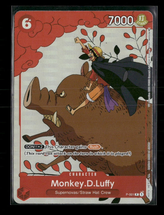 One Piece Promotion Cards Monkey.D.Luffy (Gift Collection 2023) #P-001
