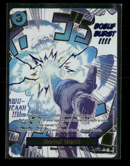 Legacy of the Master Boeuf Burst (Alternate Art) #OP12-060