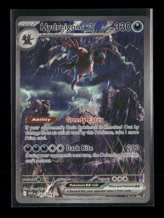 SV: White Flare Hydreigon ex #169/086