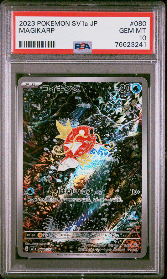 2023 Pokemon Japanese Sv1a-Triplet Beat Art Rare Magikarp 10 PSA #080