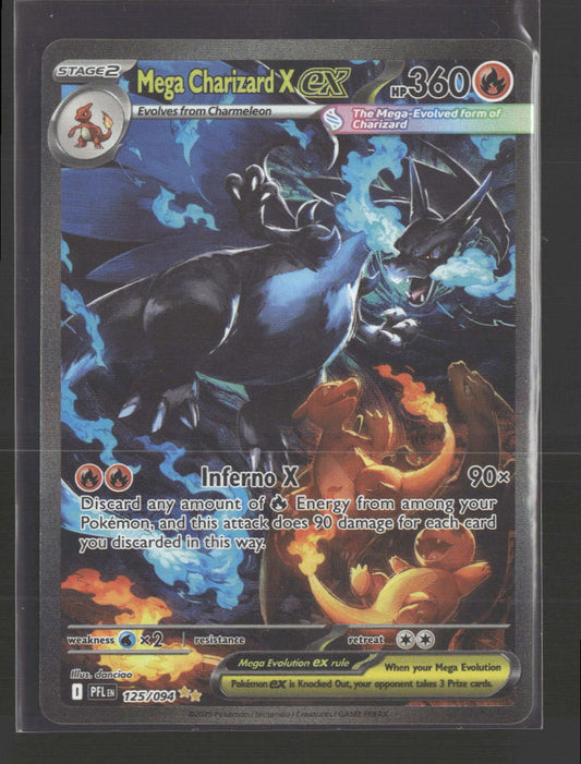 Mega Charizard X ex - 125/094 - ME02: Phantasmal Flames (PFL)