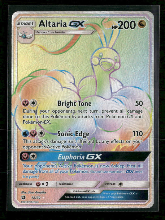 Dragon Majesty Altaria GX (Secret) Holo #72/70