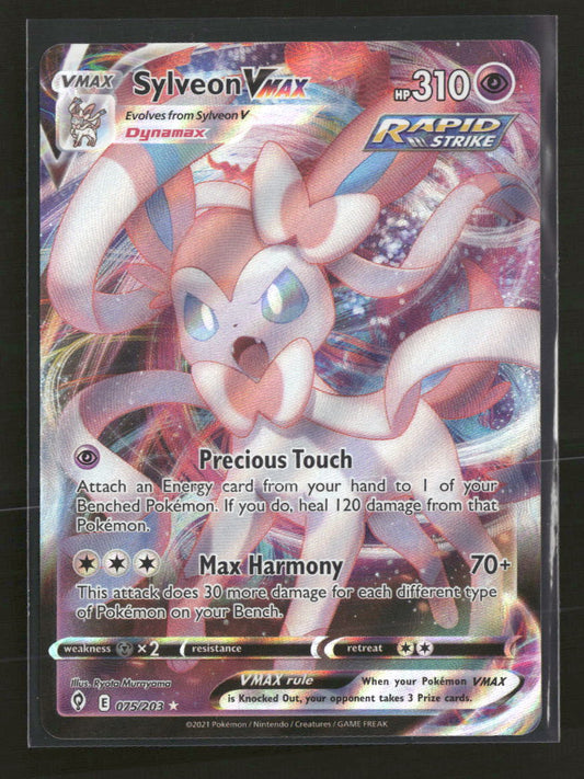 SWSH07: Evolving Skies Sylveon VMAX Holo #075/203