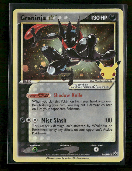 SWSH: Sword & Shield Promo Cards Greninja Star #SWSH144