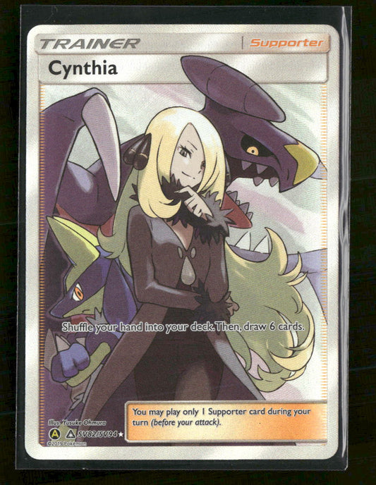 Hidden Fates: Shiny Vault Cynthia #SV82/SV94