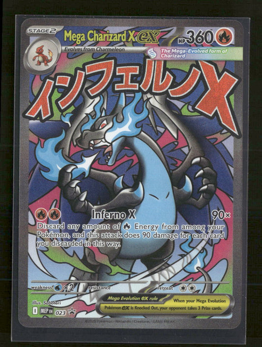 ME: Mega Evolution Promo Mega Charizard X ex #023