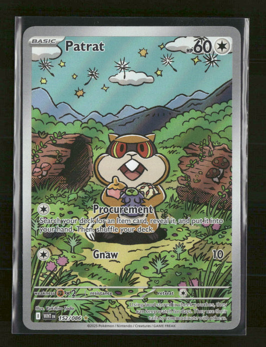 SV: White Flare Patrat #152/086