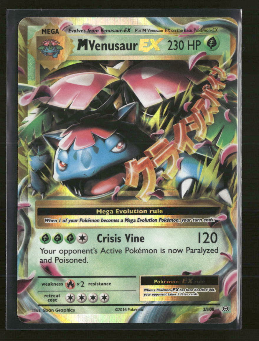 XY - Evolutions M Venusaur EX #2/108