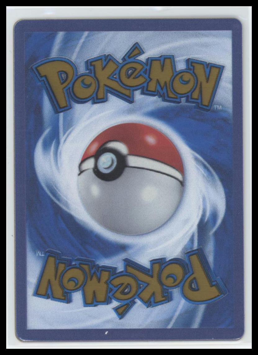 SV: Scarlet & Violet 151 Mew ex  #205/165 (Metal Card)