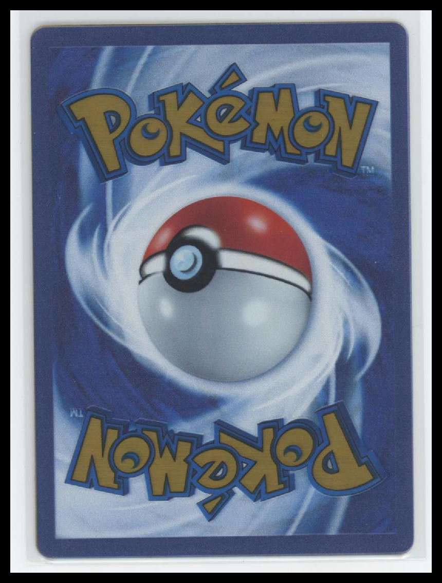 SV: Scarlet & Violet 151 Mew ex #205/165 (Metal Card)