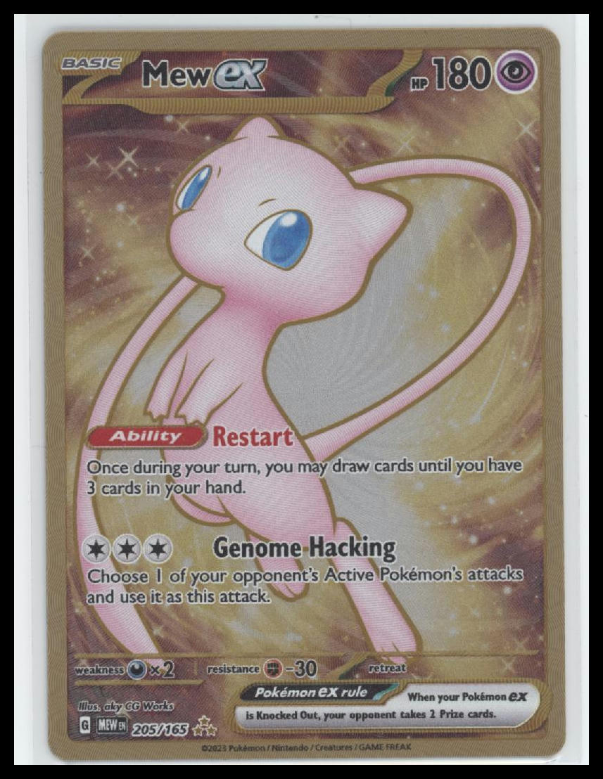 SV: Scarlet & Violet 151 Mew ex #205/165 (Metal Card)