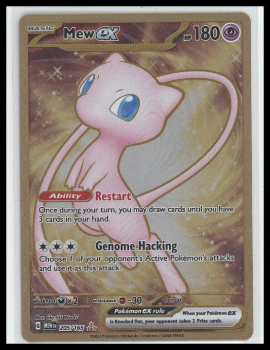SV: Scarlet & Violet 151 Mew ex #205/165 (Metal Card)