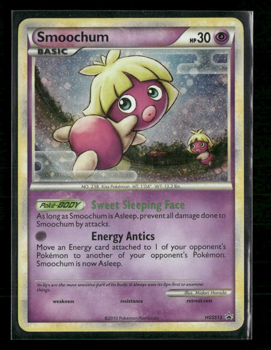 HGSS Promos Smoochum #HGSS13