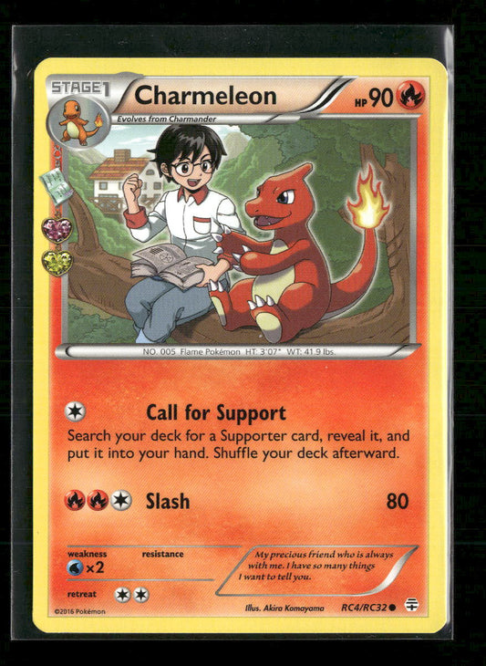 Generations: Radiant Collection Charmeleon #RC4/RC32