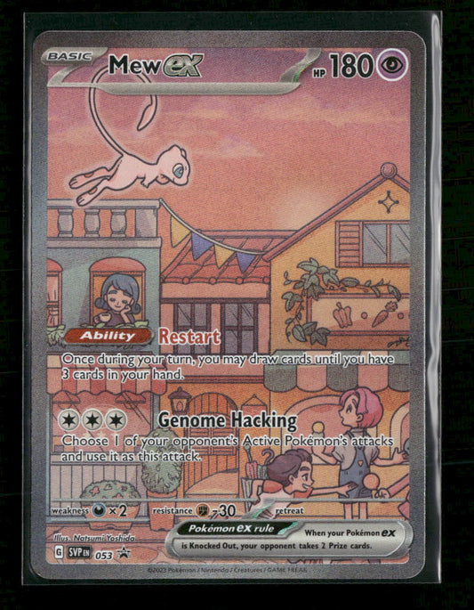 SV: Scarlet & Violet Promo Cards Mew ex #053