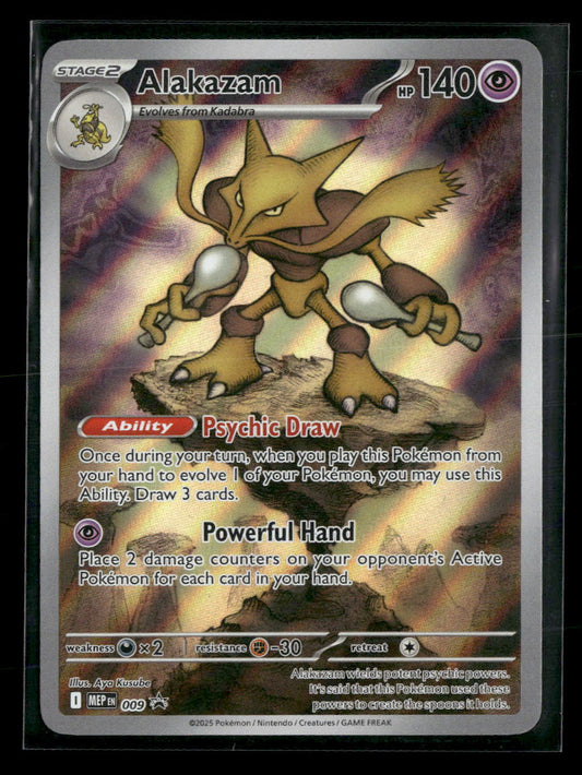 ME: Mega Evolution Promo Alakazam #009
