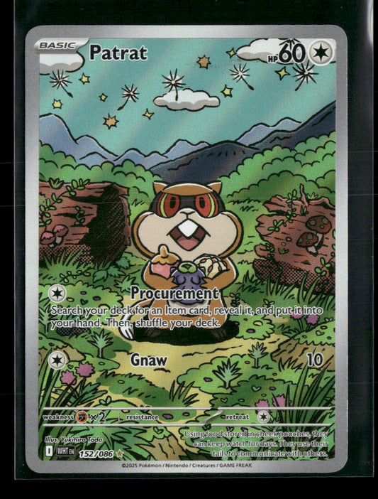 SV: White Flare Patrat #152/086