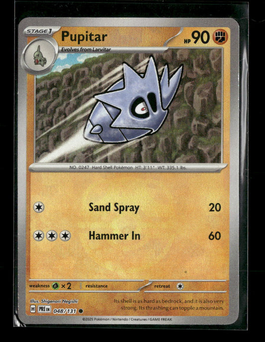 SV: Prismatic Evolutions Pupitar (Master Ball Pattern) #048/131