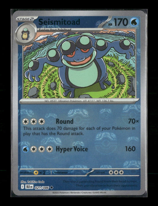 SV: Black Bolt Seismitoad (Master Ball Pattern) #021/086